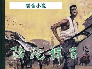 海角社区哥哥和妹妹